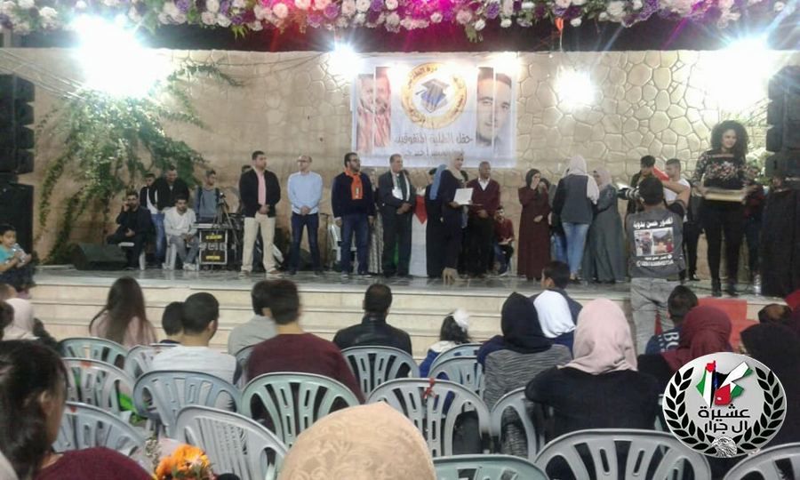 فوج الشهيد احمد جرار 